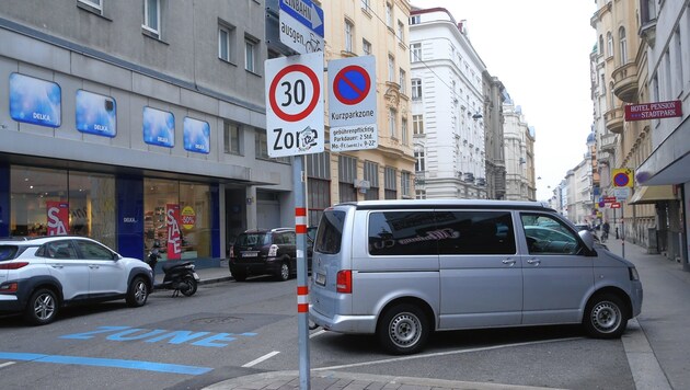 In Wien gibt es viele gebührenpflichtige Kurzparkzonen (Symbolbild). (Bild: Tomschi Peter)