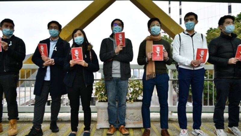 Mediziner fordern eine Schließung der Grenze zu China- (Bild: AFP )