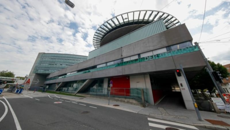 Das Uniklinikum Salzburg (Bild: Markus Tschepp)