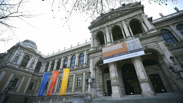Hauptuniversität Wien (Bild: APA/GEORG HOCHMUTH)