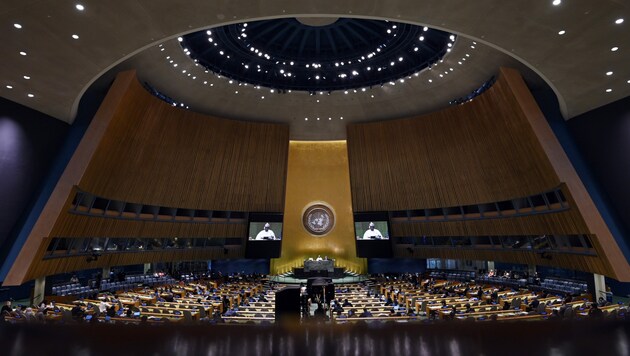 Das Hauptquartier der Vereinten Nationen in New York City (Bild: AFP)