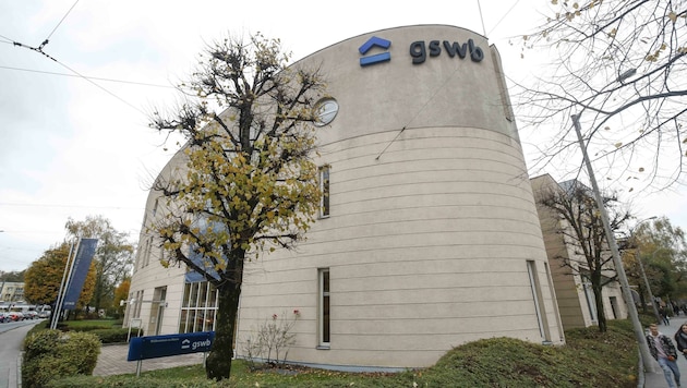 Die Gswb-Zentrale in Salzburg-Lehen. (Bild: MARKUS TSCHEPP)