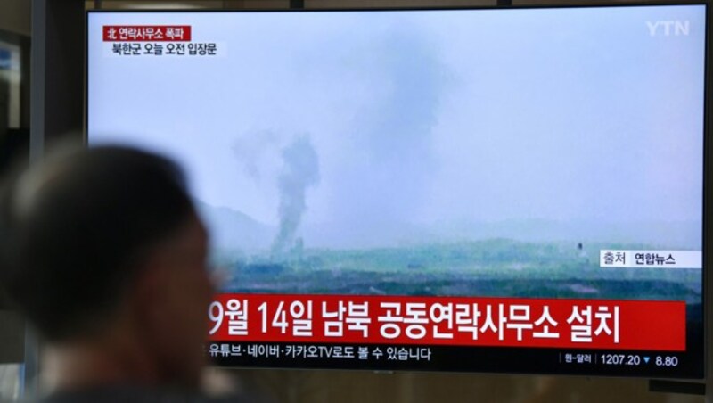 Nach Tagen drastischer Rhetorik kam es im Verbindungsbüro an der innerkoreanischen Grenze zu einer Explosion. (Bild: Jung Yeon-je/AFP)