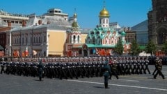 In Moskau hätte im August wieder die traditionelle Militärparade stattfinden sollen ...