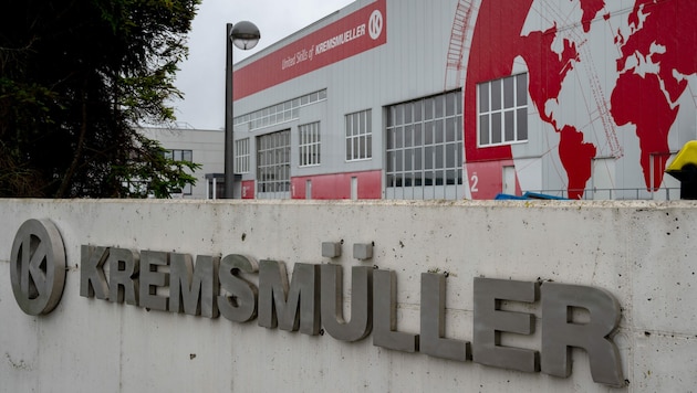 Die Sanierung der Kremsmüller Industrieanlagenbau KG in Steinhaus bei Wels läuft. (Bild: FOTOKERSCHI.AT/APA/picturedesk.com)