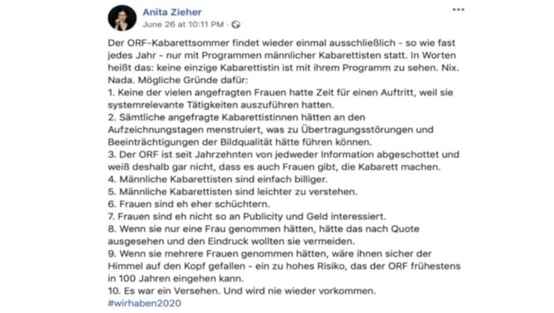 In einem Facebook-Posting machte Anita Zieher ihrer Wut über den ORF-Kabarettsommer ohne Kabarettistinnen Luft. (Bild: facebook.com/Anita Zieher)