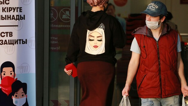 Shopping Center in Almaty (Bild: AFP)