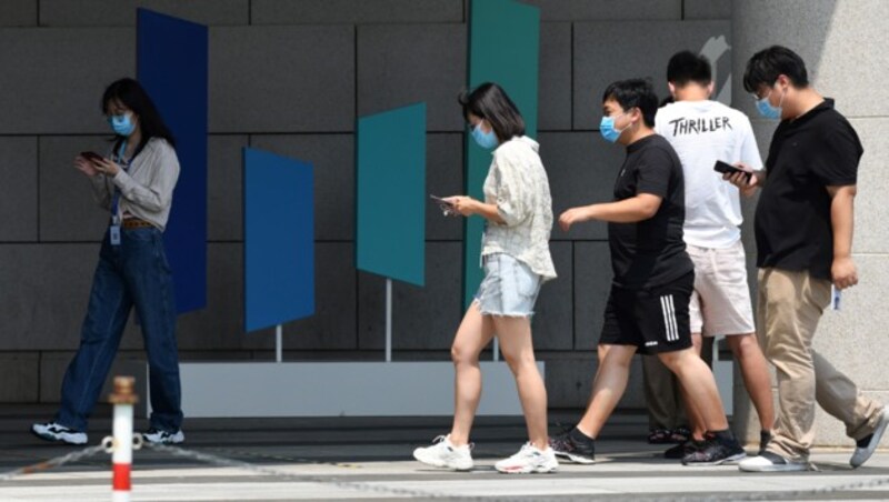 Der ByteDance-Konzern mit Sitz in Peking ist Betreiber des Social-Media-Phänomens TikTok. (Bild: APA/AFP/GREG BAKER)