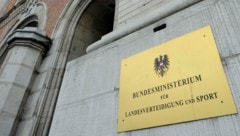 Das Verteidigungsministerium in Wien (Bild: APA/HANS KLAUS TECHT)