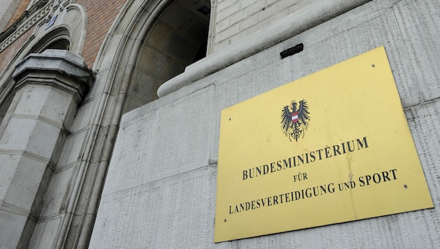 Das Verteidigungsministerium in Wien (Bild: APA/HANS KLAUS TECHT)