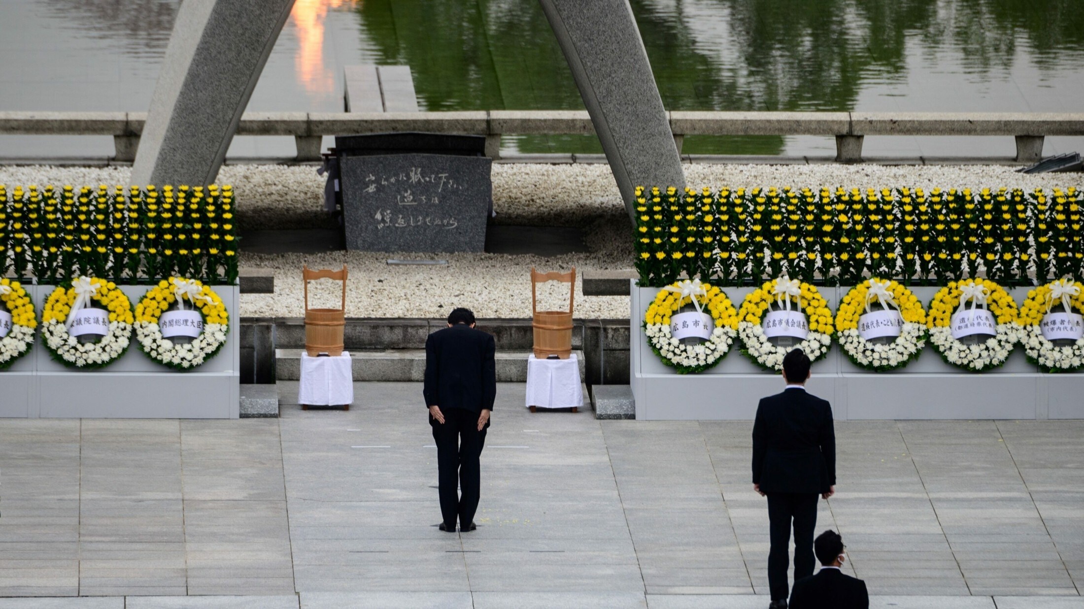 75 Jahre Danach - Hiroshima Gedenkt Der Opfer Des Atombombenabwurfs ...