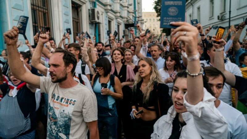 Protest vor der weißrussischen Botschaft in Moskau (Bild: AFP)