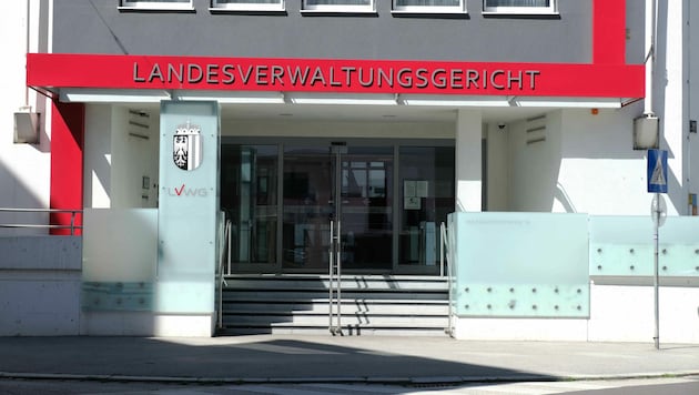 Landesverwaltungsgericht Linz (Bild: Horst Einöder/ Flashpictures)