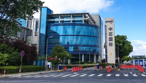 Eine Chipfabrik des chinesischen Anbieters SMIC