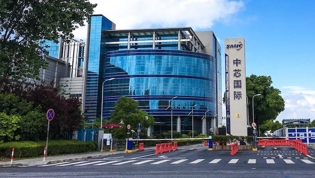 Ein Fabriksgebäude des chinesischen Chipherstellers SMIC