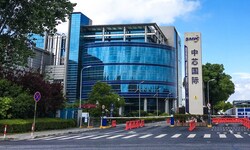 Der chinesische Chiphersteller SMIC soll mit Milliarden gefördert werden.
