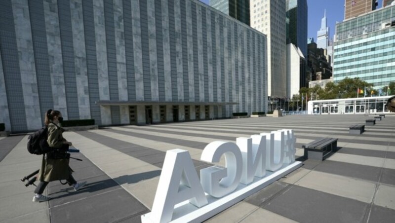 Das Hauptquartier der Vereinten Nationen in New York (Bild: AFP)