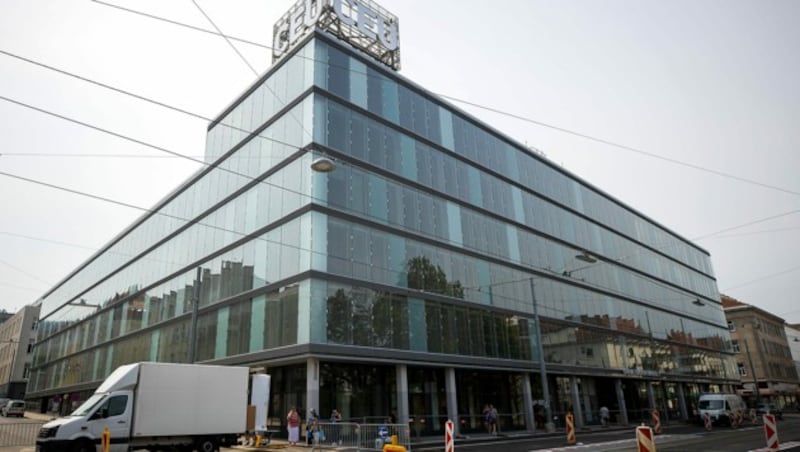 Die Central European University hat im Vorjahr ihren Betrieb in Wien aufgenommen. (Bild: APA/GEORG HOCHMUTH)