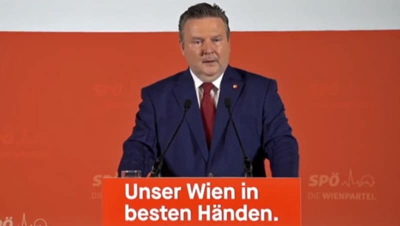 Wiens Bürgermeister Michael Ludwig (SPÖ) (Bild: Screenshot/SPÖ)