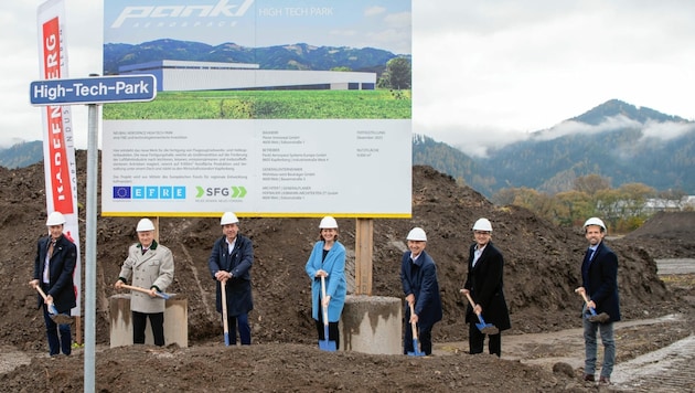 Spatenstich für das neue Pankl Aerospace-Werk in Kapfenberg. (Bild: PASHKOVSKAYA)