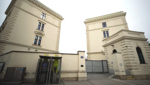 The BVT headquarters in Vienna (Bild: APA/GEORG HOCHMUTH)