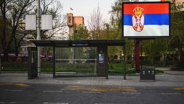 Serbische Hauptstadt Belgrad (Archivbild) (Bild: AFP)