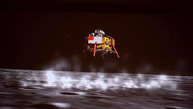 Künstlerische Darstellung der Landung von „Chang‘e 5“ auf dem Mond (Bild: CSNA)