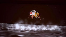 Künstlerische Darstellung der Landung von „Chang‘e 5“ auf dem Mond (Bild: CSNA)