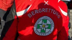 Symbolfoto. (Bild: zoom.tirol)