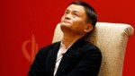 Jack Ma (Bild: AP)