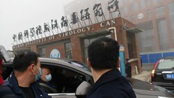 Die Visite im Wuhan Institut für Virologie gilt als Höhepunkt der Ermittlungen der Fachleute im Auftrag der Weltgesundheitsorganisation. (Bild: AFP)