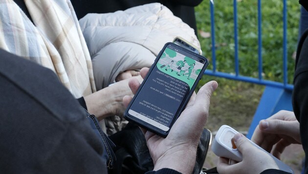 Ein ähnlicher digitaler Impfnachweis ist bereits in Israel im Einsatz. (Bild: AFP/JACK GUEZ)