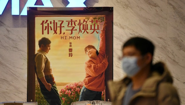 Chinesische Kinos müssen von nun an zweimal wöchentlich Propagandafilme zeigen. (Bild: AFP)