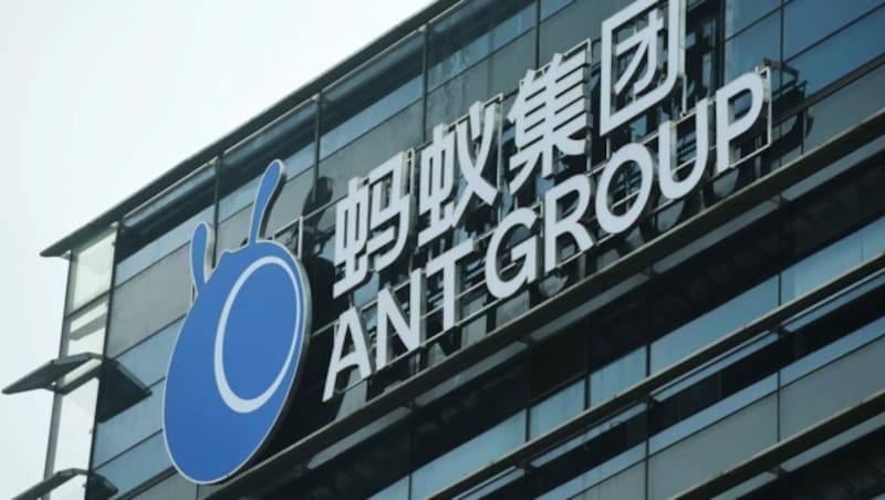 Mit seiner Ant Group ist der Alibaba-Konzern der Star der chinesischen Fintech-Branche. (Bild: AFP)