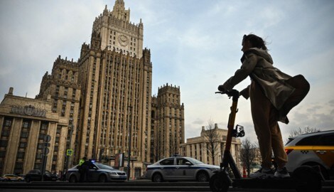Das russische Außenministerium in Moskau (Bild: AFP)