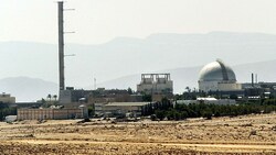 Die Atomanlage Dimona in der Negev-Wüste (Bild: APA/AFP/Thomas Coex)