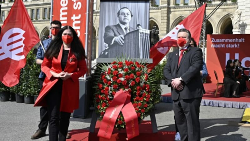 Wegen der Pandemie fand nur ein Mini-Programm am Wiener Rathausplatz statt. (Bild: APA/HANS PUNZ)