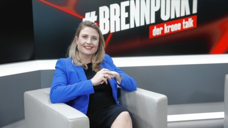 Frauen- und Familienministerin Susanne Raab (ÖVP) (Bild: Reinhard Holl)