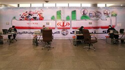 Ein Wahllokal in Tehran (Bild: ATTA KENARE / AFP)