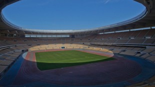 Estadio La Cartuja (Bild: AP)