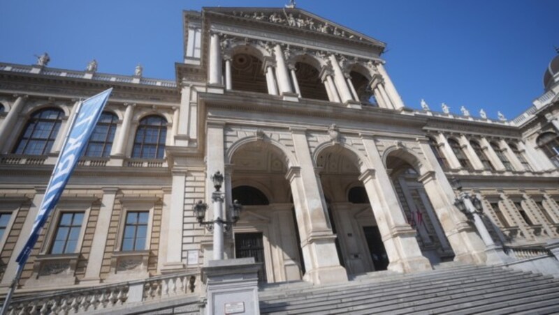 Außenansicht der Universität Wien (Bild: APA/GEORG HOCHMUTH)