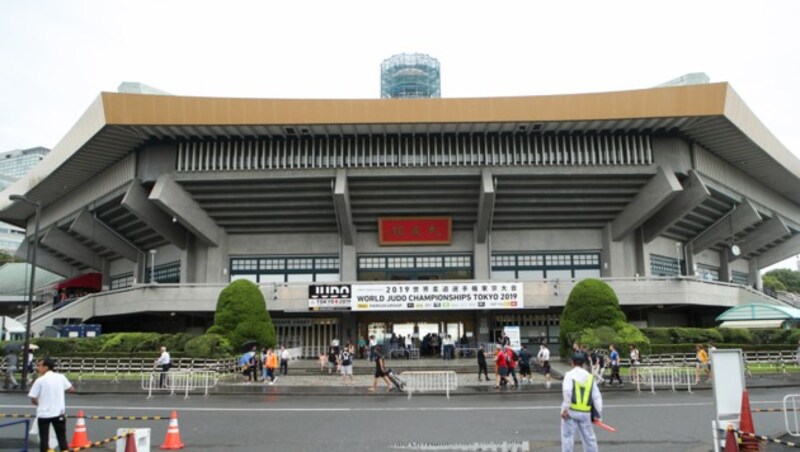 Nippon Budokan Arena (Bild: GEPA pictures)