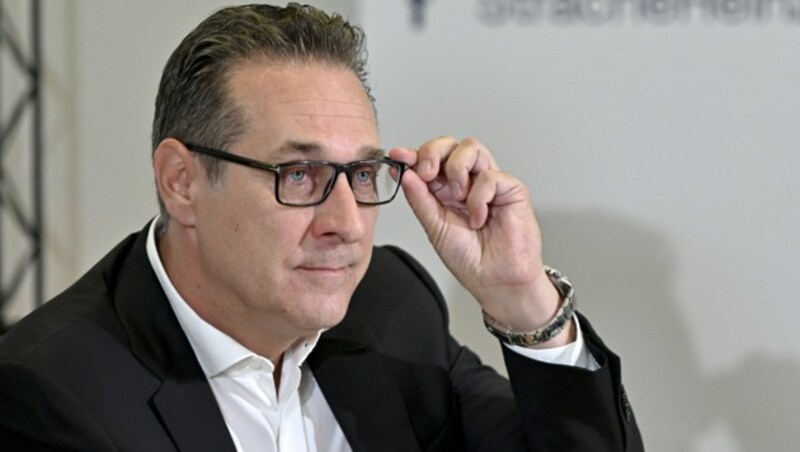 Ibiza-U-Ausschuss: Ex-Vizekanzler Heinz-Christian Strache gab an, aus gesundheitlichen Gründen verhindert zu sein. (Bild: APA/Herbert Neubauer)