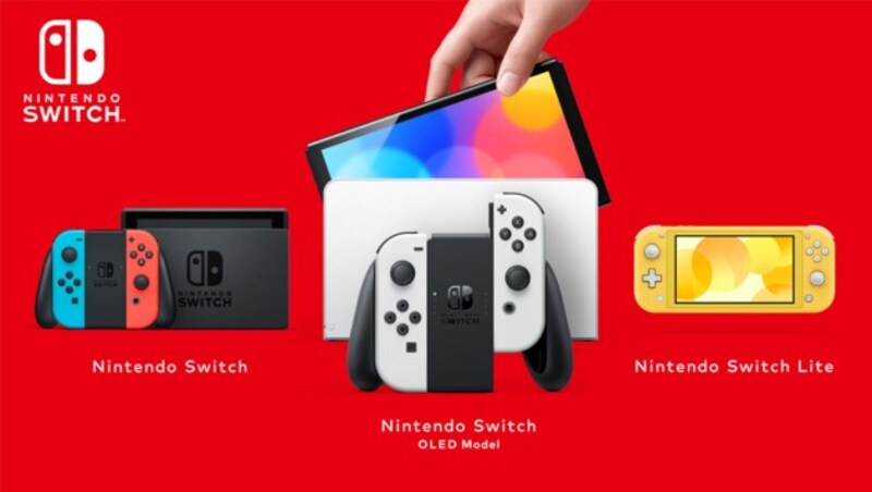 In Zukunft gibt es drei Modelle der Nintendo Switch: Zur bekannten Version links gesellt sich die neue Variante mit OLED-Display in der Mitte. Das Lite-Modell (rechts), bei dem man die Controller nicht abnehmen kann, rundet die Switch-Familie nach unten ab. (Bild: Nintendo)