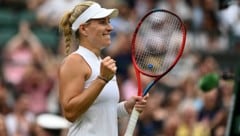 Angelique Kerber kommt zum Turnier nach Linz  (Bild: APA/AFP/Glyn KIRK)