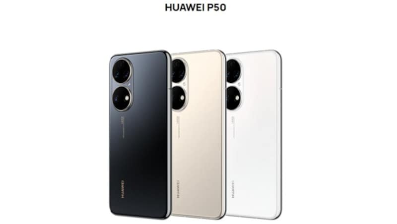 (Bild: Huawei)