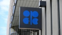 Die Zentrale der OPEC in Wien (Bild: P. Huber)