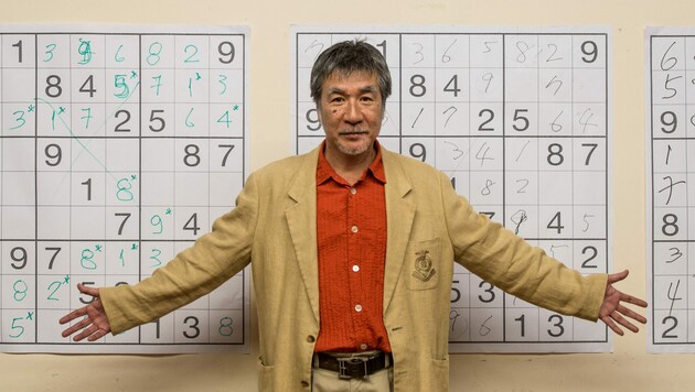 Maki Kaji im Jahr 2012 (Bild: Yasuyoshi CHIBA / AFP)