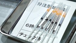 Mit dem Vakzin von Modera aufgezogene Spritzen in einem japanischen Impfzentrum (Bild: Associated Press)