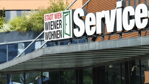 Die Zentrale von Wiener Wohnen (Bild: APA/ROBERT JAEGER)